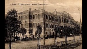 Пенза на старых фотографиях часть 3