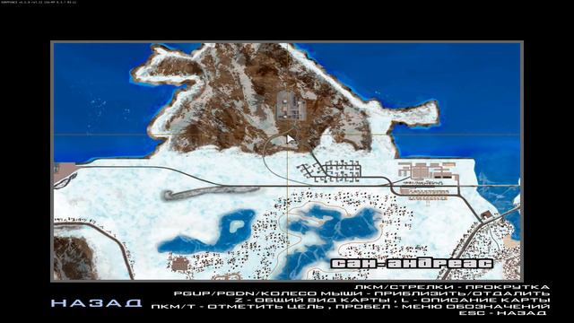 👉ЗАПИСЬ МАРШРУТА👈☢️КАК СДЕЛАТЬ ЛЮБОГО БОТА☢️❤️ЗАПИСЬ МАРШРУТА С НОГ❤️🤑БОТ НА ВСЕ РАБОТЫ🤑💥RADMIR RP!