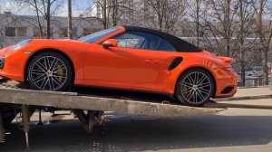 Разгрузка Порше 911 Turbo S стоимостью 15 миллионов рублей!