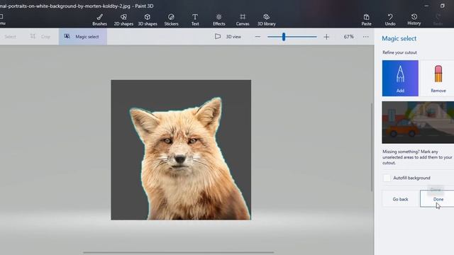 Как удалить фон на фото самсунг Paint 3D: How to remove white background from a Picture to make it transparent -