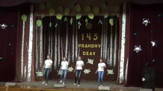 Корсаковке 145 лет смотреть онлайн