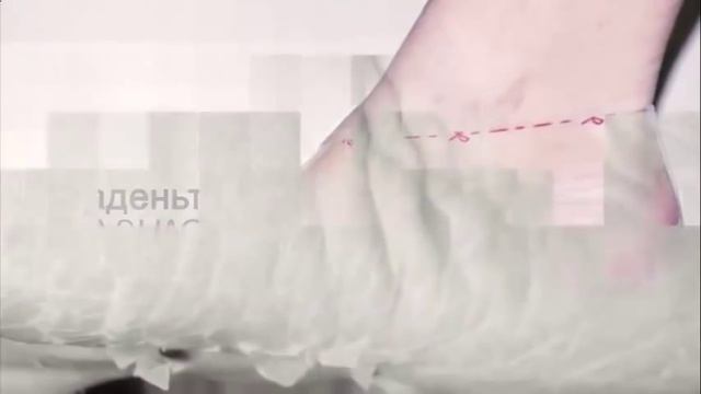 ПЕДИКЮРНЫЕ НОСОЧКИ PINK FOOT аналог SOSU смотреть онлайн