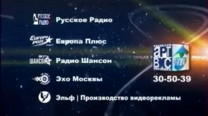 Технические неполадки (ЯТС/ДТВ, 20.06.2011)