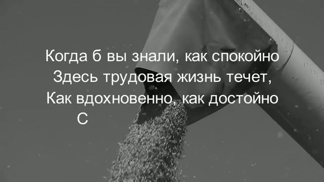 АННА АХМАТОВА "КЛЕВЕТНИКАМ"