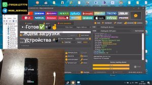 Vivo Y1s, Y91c. Сброс пароля Hard Reset и FRP аккаунта Google. Testpoint UnlockTool. Last Security