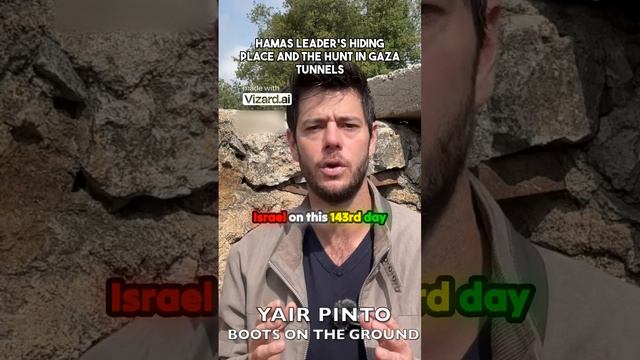 Uncovering the Truth: Israel's Hunt for Hamas Leader in Khan Yunis