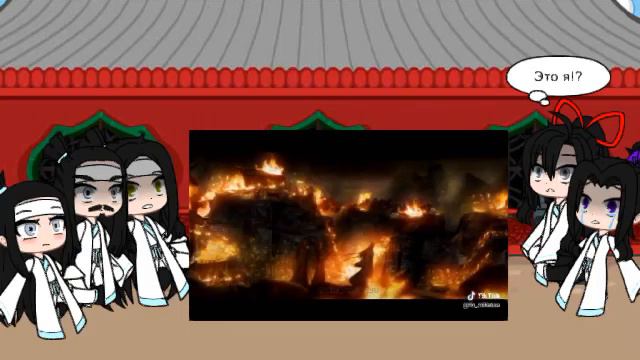 Реакция МДК на тик ток (гача лайф)😉❤️ 8 часть смотреть онлайн