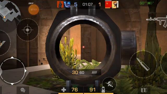 демка в союзниках