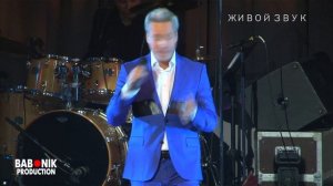 ВИТАС ’O SOLE MIO _ VITAS