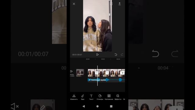 Как сделать мемное видео с Чарли и Дикси🐻ld.kate.krash1//