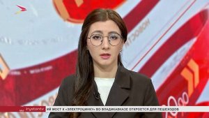 Обстановку в аэропорту Махачкалы удалось стабилизировать