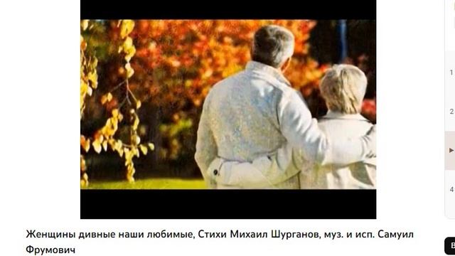 ПОЭТОВ ИМЕНА в ОП, Концерт 117 ОП-23, Соавторы ОП от А до Я, муз. и исп. #СамуилФрумович