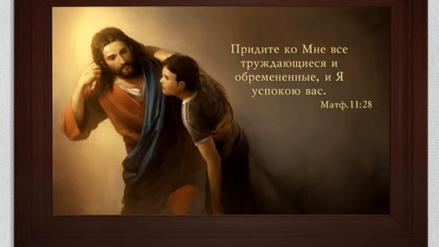 Исполнилось время, о люди покайтесь! Хор смотреть онлайн