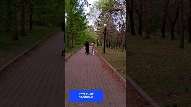 ТРАВМИРОВАННЫЕ ДЕТИ. ТОКСИЧНЫЕ РОДИТЕЛИ.  ОНЛАЙН. ОФЛАЙН. ПОМОЩЬ. ПСИХОЛОГ.  СУМАРИН ОЛЕГ ЮРЬЕВИЧ