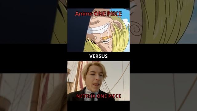 ПРОЩАНИЕ САНДЖИ И ЗЕФА Anime vs Netflix #shorts #onepiece #netflix #memes