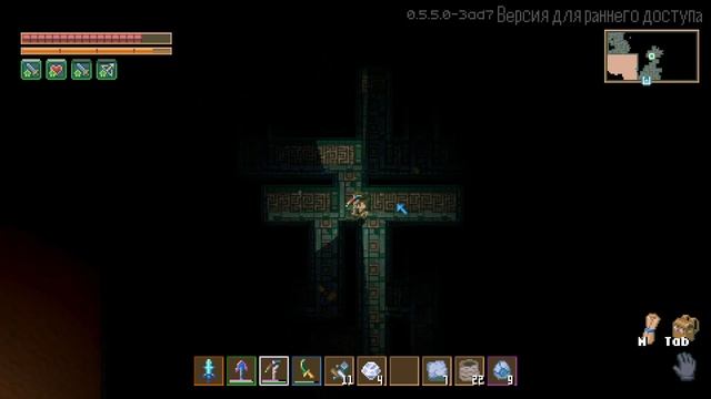 ВОТ ЭТО - НАСТОЯЩИЙ ЛАБИРИНТ [ Core Keeper ] №47