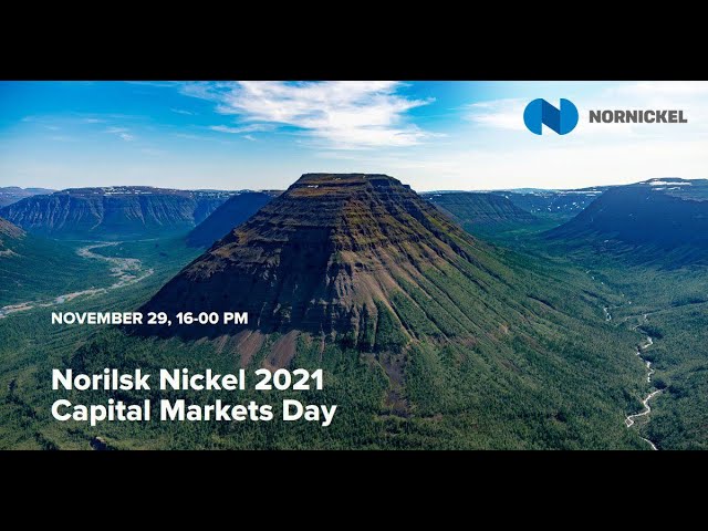 Capital Markets Day on November 29, 2021 (eng)