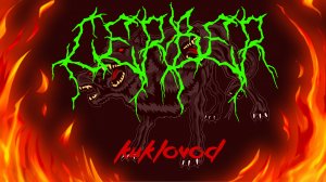 CERBER_(Thrash Metal)_kuklovod (Rgaviy_Oduvanchik)