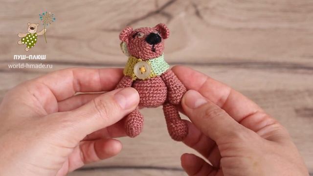 Мои первые вязаные игрушки [крючком].