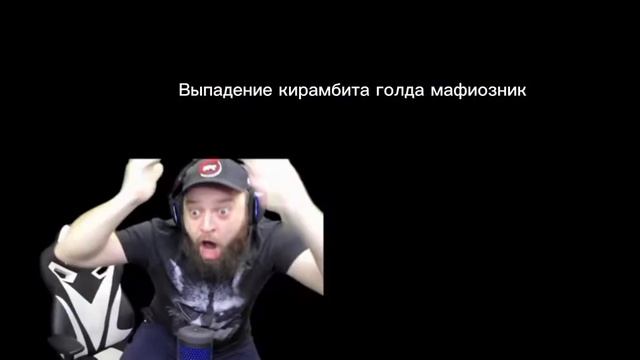 Выпадение AWM SPORT V2 и Kirambit Gold из гифт бокса Ютуберы standoff 2 смотреть онлайн