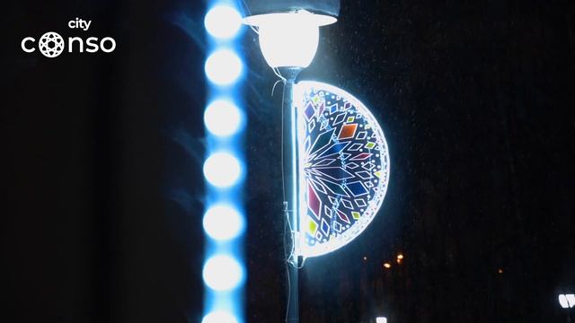 Новогоднее оформление посёлка Внуковское, 2022