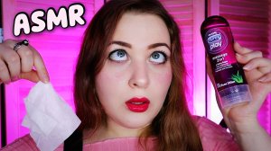 АСМР ДЛЯ ТЕХ У КОГО УЖЕ ДАВНО НЕ БЫЛО МУРАШЕК ??? ВОЗБУЖУ ТВОИ МУРАШКИ ASMR 99.99% TINGLES 100%