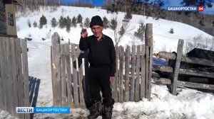 В Башкирии проголосовал отшельник, который полвека не выходит из тайги