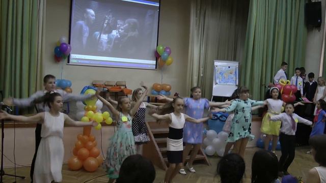 Выпускной 4А класс, школа 2092, Москва 2016 г. смотреть онлайн