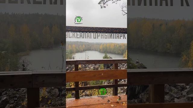 Карелия