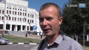 Коминтерновский район Воронежа