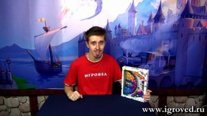 Звонго! Обзор настольной игры от Игроведа..mp4
