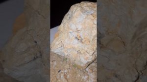 Башкирская глина Лазурит
