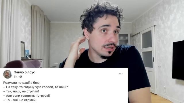 СПИТАЛИ 11. Фаріон, рускоязичниє патріоти, імперія, цивілізація, нація. І та ну його нах... смотреть онлайн