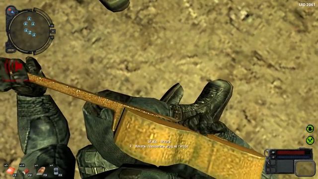 Mysterious Zone.MZ.Худший день для Вереска/Лучший день для Толяна. смотреть онлайн