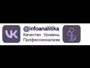 Виды графики  Кораблик  Цветы  8 класс Информатика  Презентации