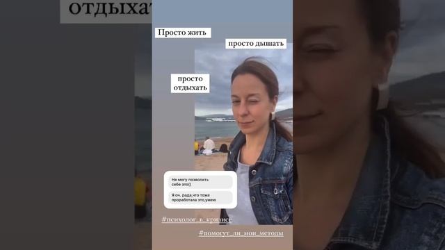 Живая психология _14. Психолог_в_кризисе смотреть онлайн