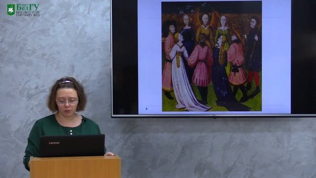 История индустрии развлечений смотреть онлайн