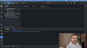 Автотесты с нуля. Знакомство с автоматизацией тестирования - Python, Selenium, requests