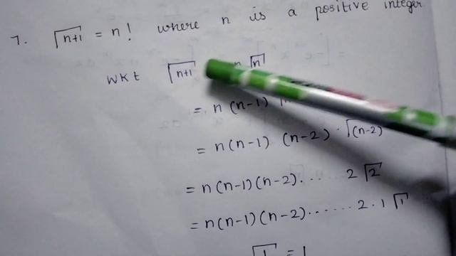 Property 7#bscmaths1styearsem2 смотреть онлайн