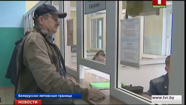 Вступили в силу новые нормы беспошлинного ввоза в страны ЕАЭС смотреть онлайн