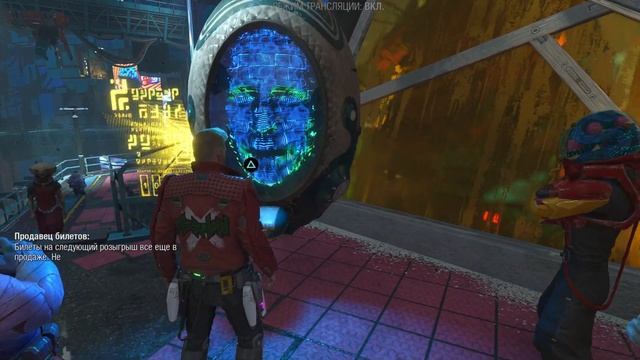 Стражи Галактики Marvel ► Marvel's Guardians of the Galaxy #8 [PS5 4K HDR] смотреть онлайн