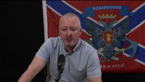 ??♂️ «А есть ли Путин?» - Стрелков усомнился в том, что наш главнокомандующий жив

Своё очень опа