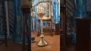 Молитва Августовской иконе