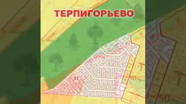 Земля на Пироговском водохранилище, 32 гектара оптом под дачное строительство
