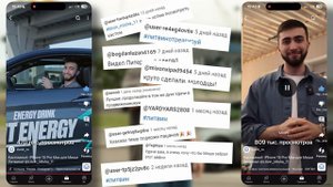 Кастомный iPhone 15 Pro Max для Миши Литвина! UNIT х LITVIN