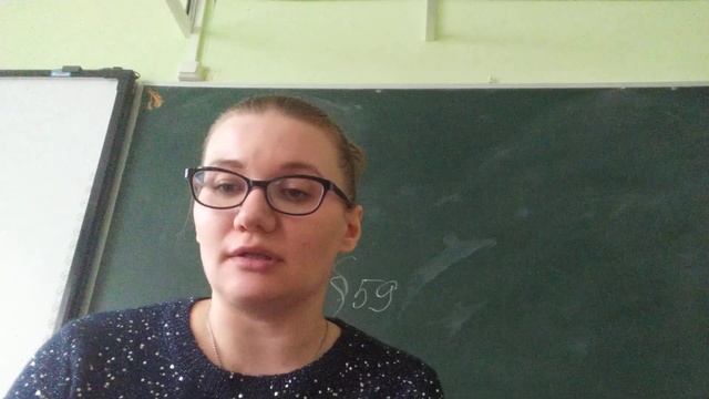 Урок 8 класс "Вводные слова" смотреть онлайн