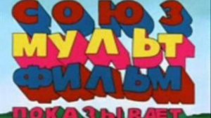 Солнце взойдет