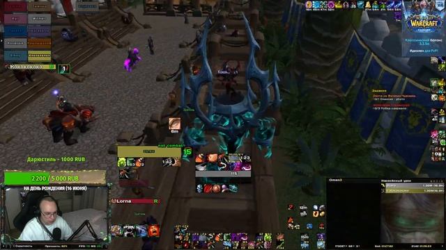 [Sirus x5] Мистер ШД кондуктор | ГМ гер. | ТГ | Зуламан смотреть онлайн