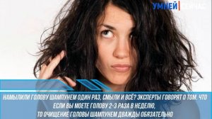 Вот что делать с волосами, если они очень быстро жирнеют!