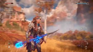 horizon forbidden west копьё комбо